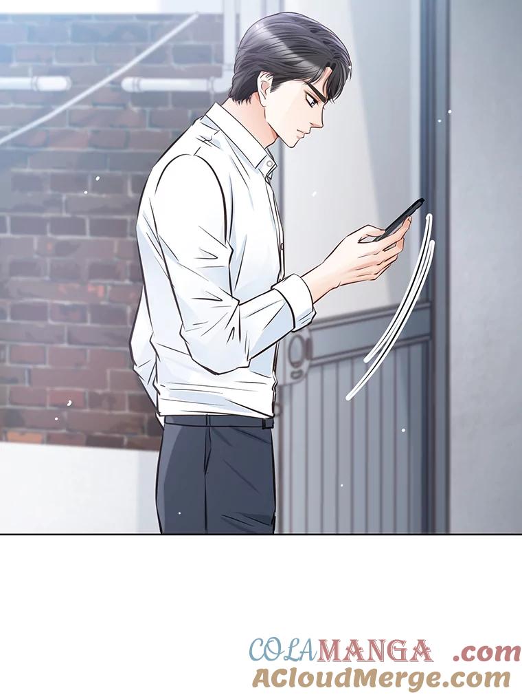 《漂亮哭泣的男人》37.顺利搬家 第9页