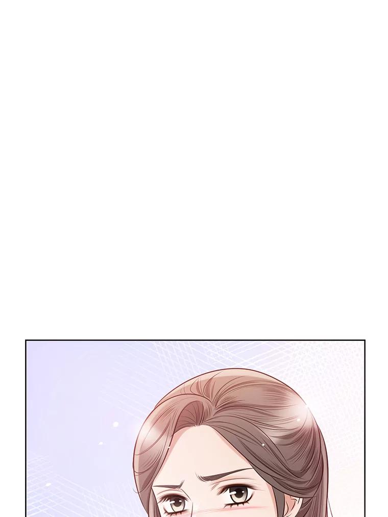 《漂亮哭泣的男人》37.顺利搬家 第82页