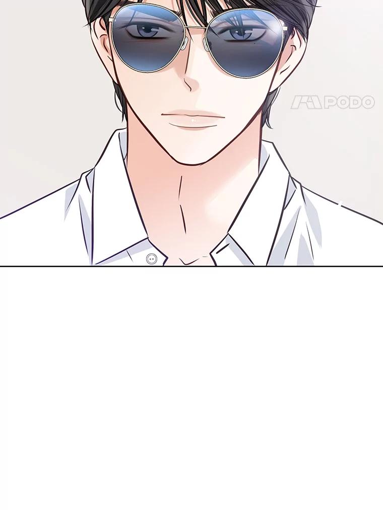《漂亮哭泣的男人》37.顺利搬家 第58页