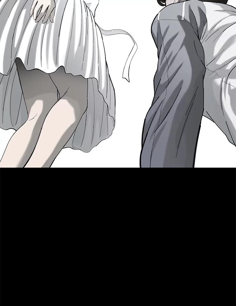 《梦境：黑色牢笼 Wonderland： Black Cage》37.做选择 第14页