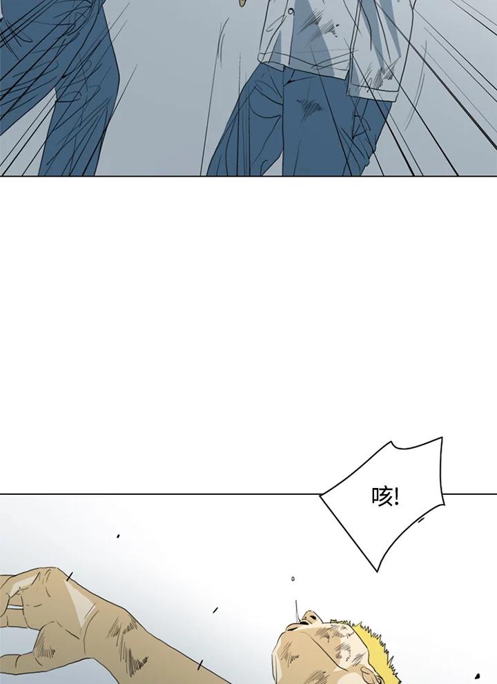 《TEN》第38话 第62页