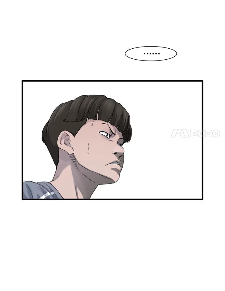《梦境：黑色牢笼 Wonderland： Black Cage》37.做选择 第96页