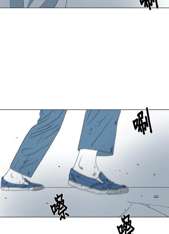 《TEN》第38话 第18页