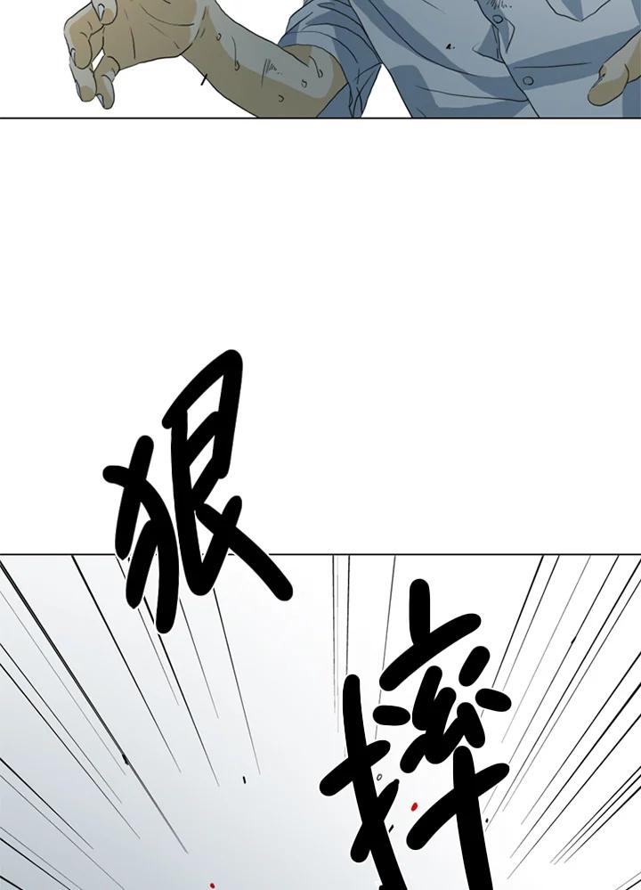 《TEN》第38话 第36页