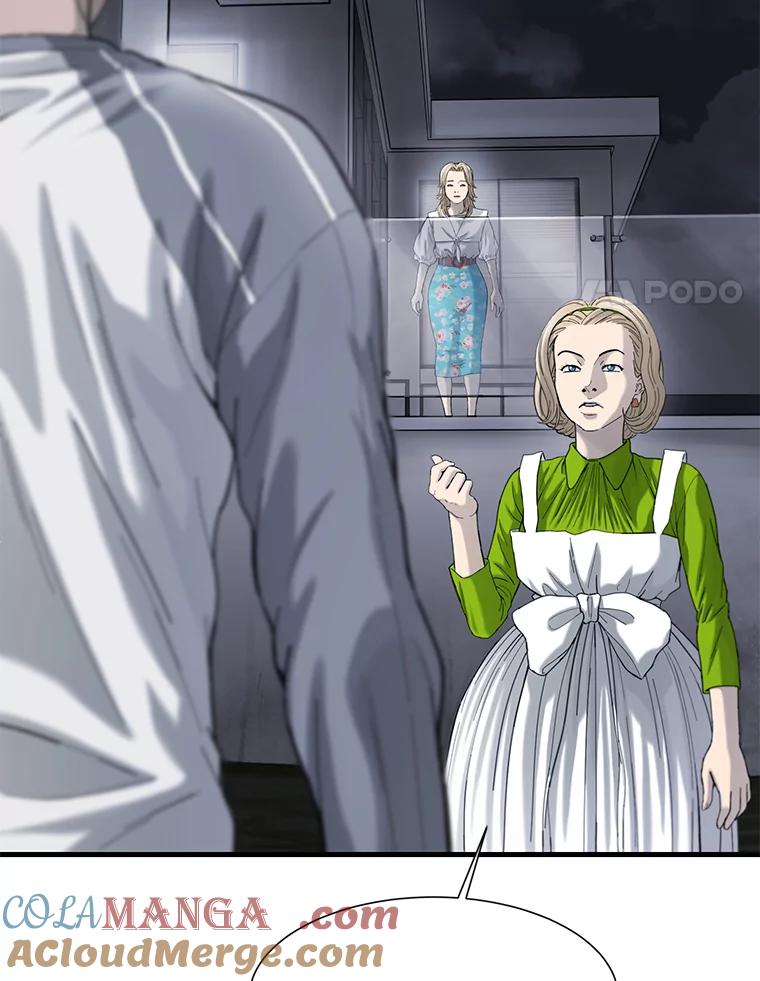 《梦境：黑色牢笼 Wonderland： Black Cage》37.做选择 第73页
