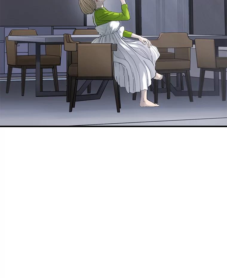 《梦境：黑色牢笼 Wonderland： Black Cage》37.做选择 第28页