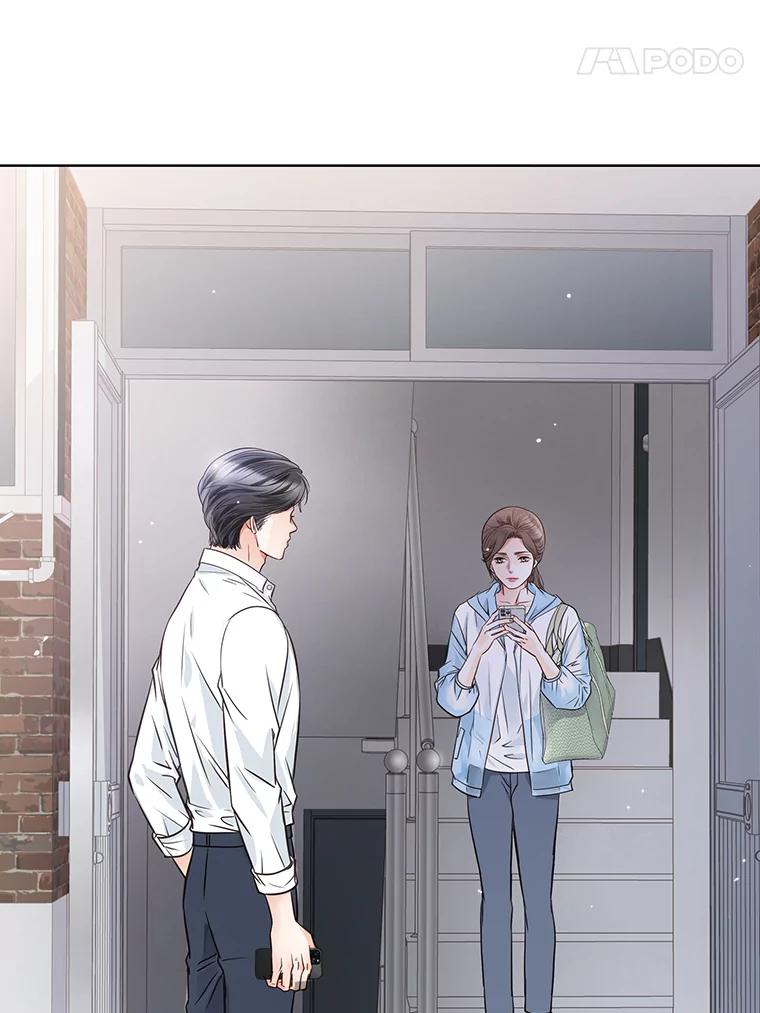 《漂亮哭泣的男人》37.顺利搬家 第35页