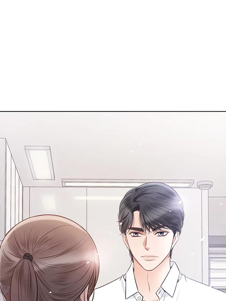《漂亮哭泣的男人》37.顺利搬家 第108页