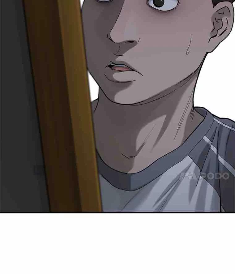 《梦境：黑色牢笼 Wonderland： Black Cage》37.做选择 第4页