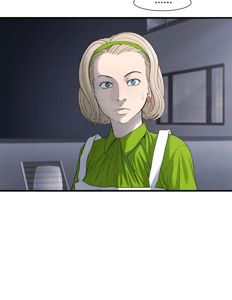 《梦境：黑色牢笼 Wonderland： Black Cage》37.做选择 第38页