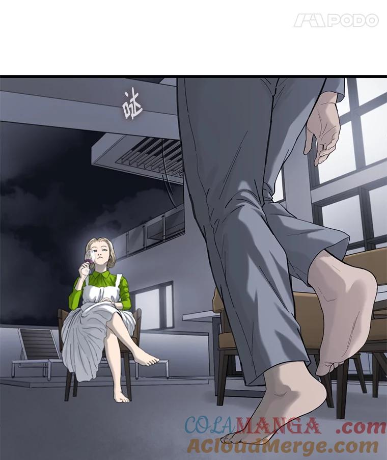 《梦境：黑色牢笼 Wonderland： Black Cage》37.做选择 第29页