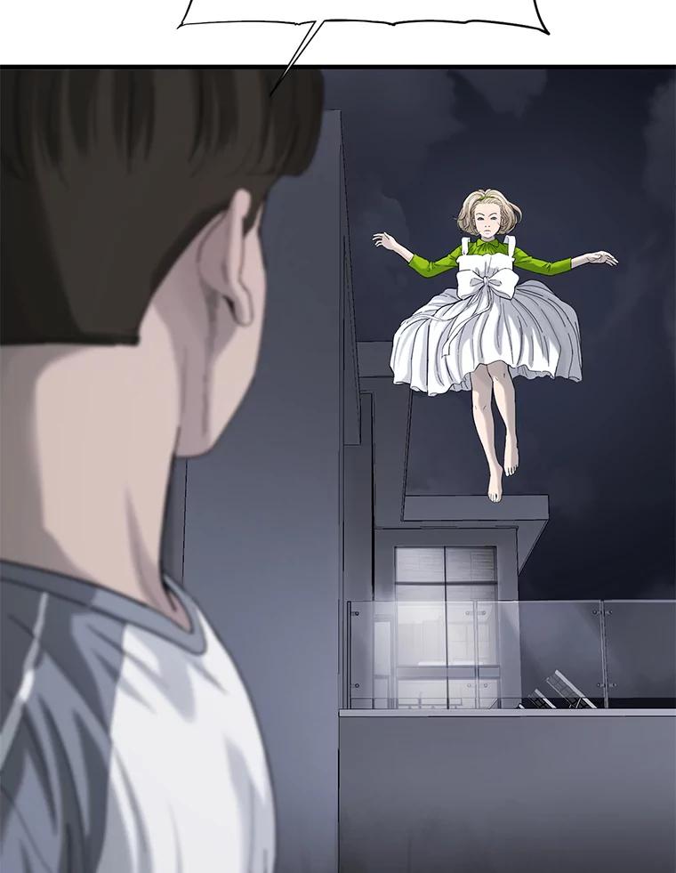 《梦境：黑色牢笼 Wonderland： Black Cage》37.做选择 第54页