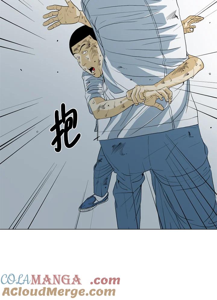 《TEN》第38话 第28页