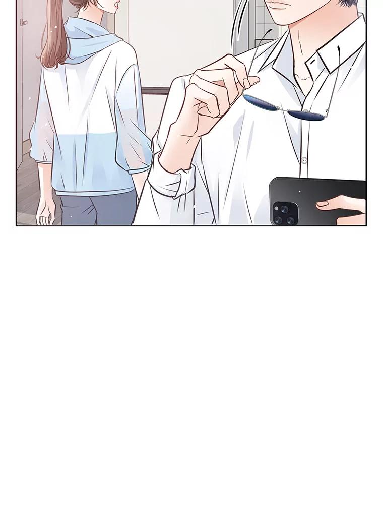 《漂亮哭泣的男人》37.顺利搬家 第86页