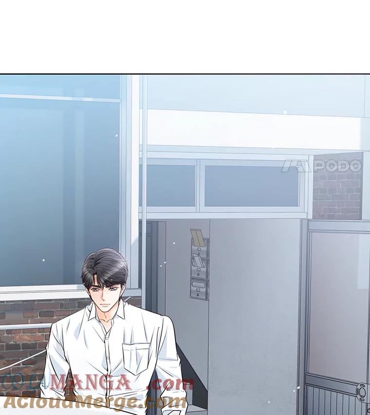 《漂亮哭泣的男人》37.顺利搬家 第5页