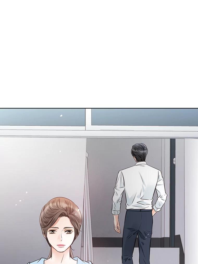 《漂亮哭泣的男人》37.顺利搬家 第40页