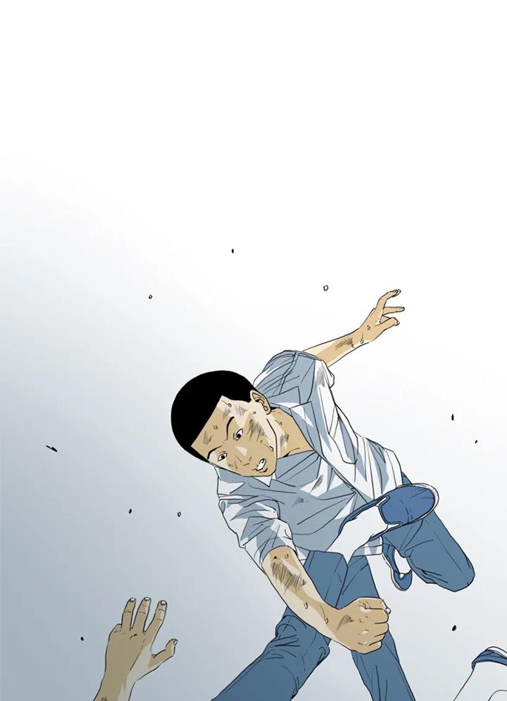 《TEN》第38话 第6页