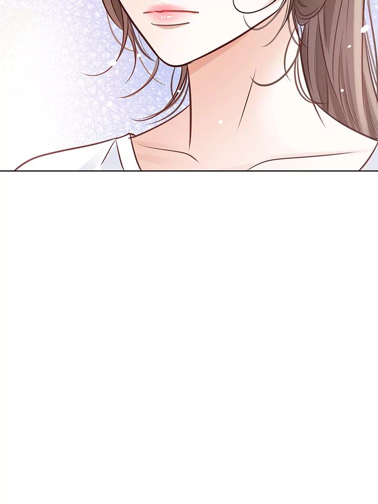 《漂亮哭泣的男人》37.顺利搬家 第111页