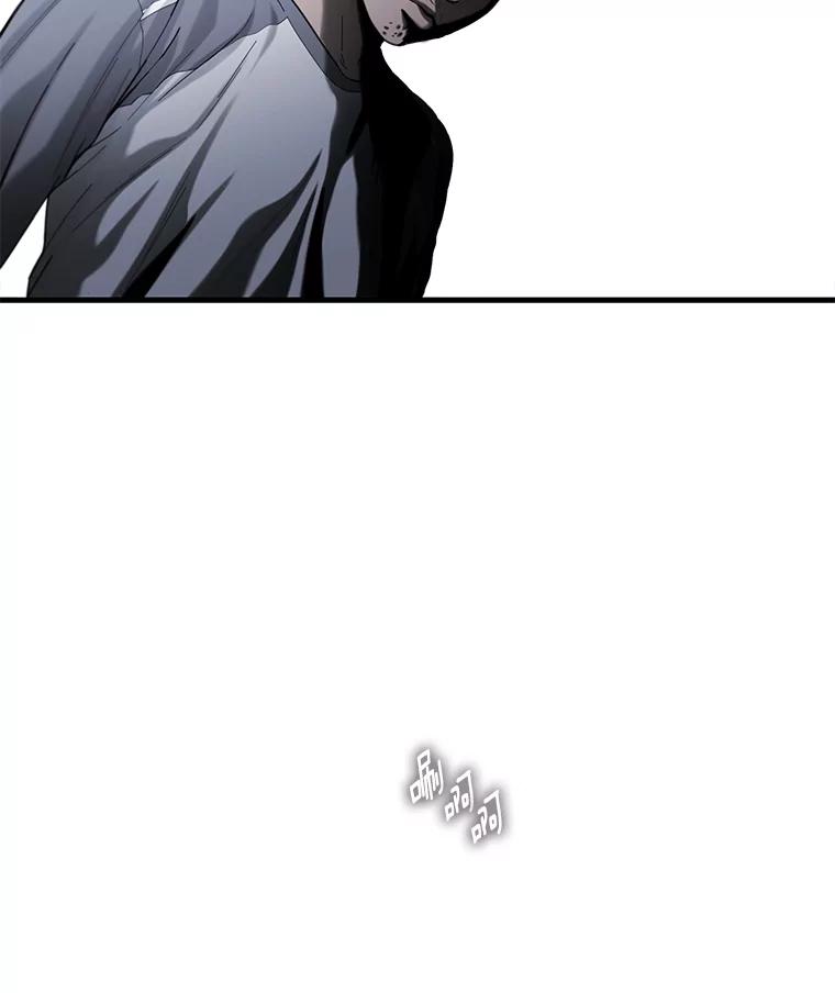 《梦境：黑色牢笼 Wonderland： Black Cage》37.做选择 第112页