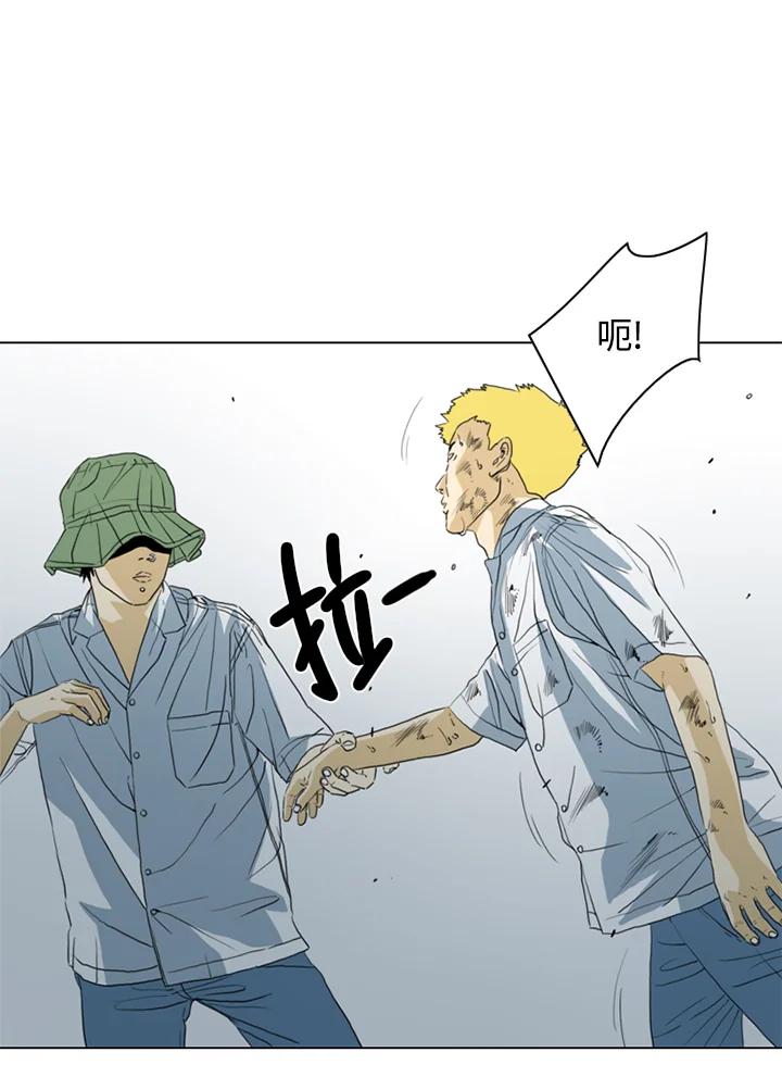 《TEN》第38话 第60页