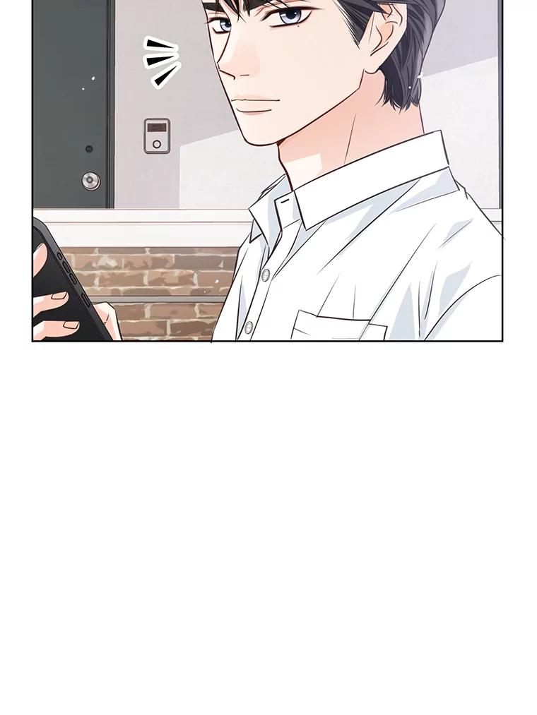 《漂亮哭泣的男人》37.顺利搬家 第34页