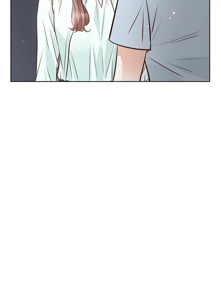《漂亮哭泣的男人》38.安慰的力量 第36页