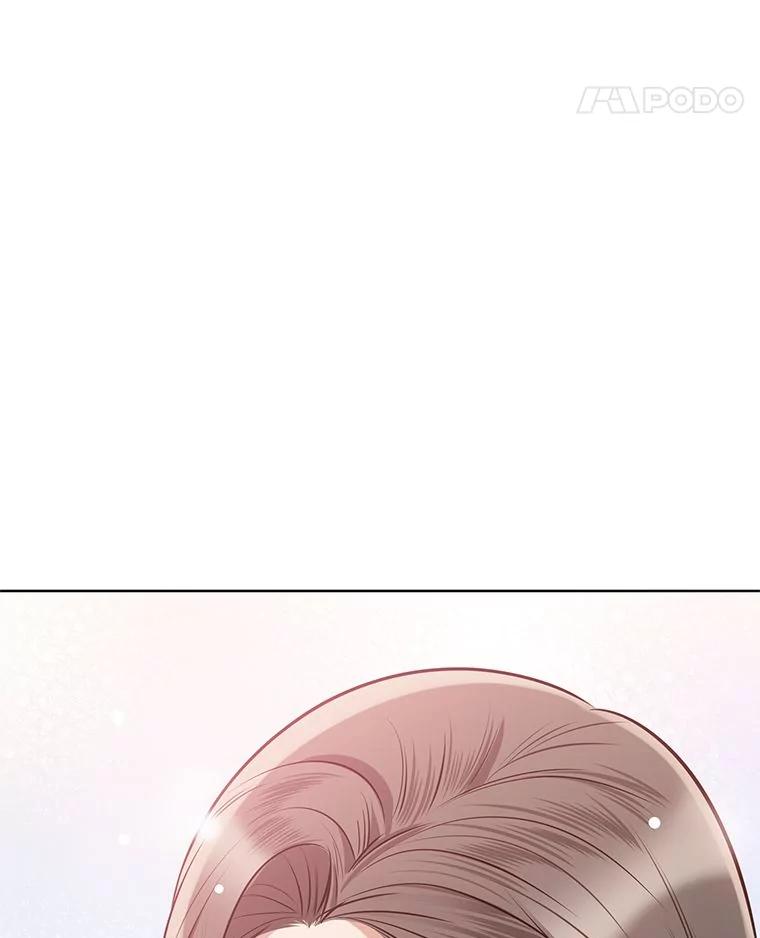 《漂亮哭泣的男人》38.安慰的力量 第106页