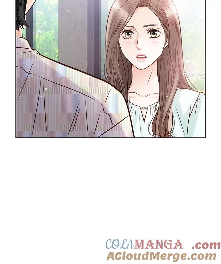 《漂亮哭泣的男人》38.安慰的力量 第85页