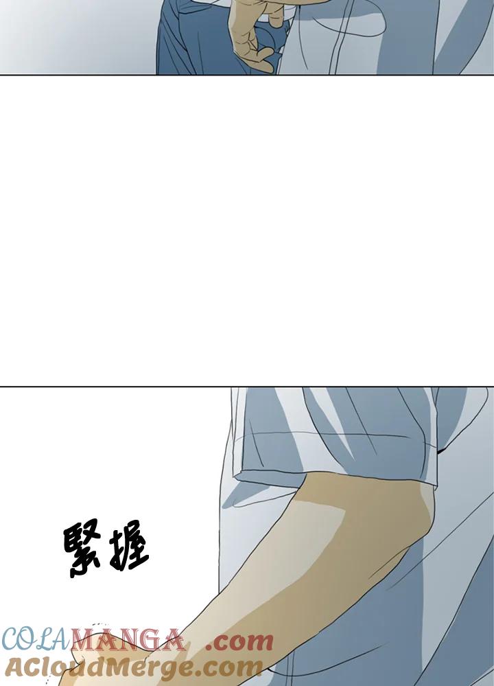 《TEN》第39话 第37页