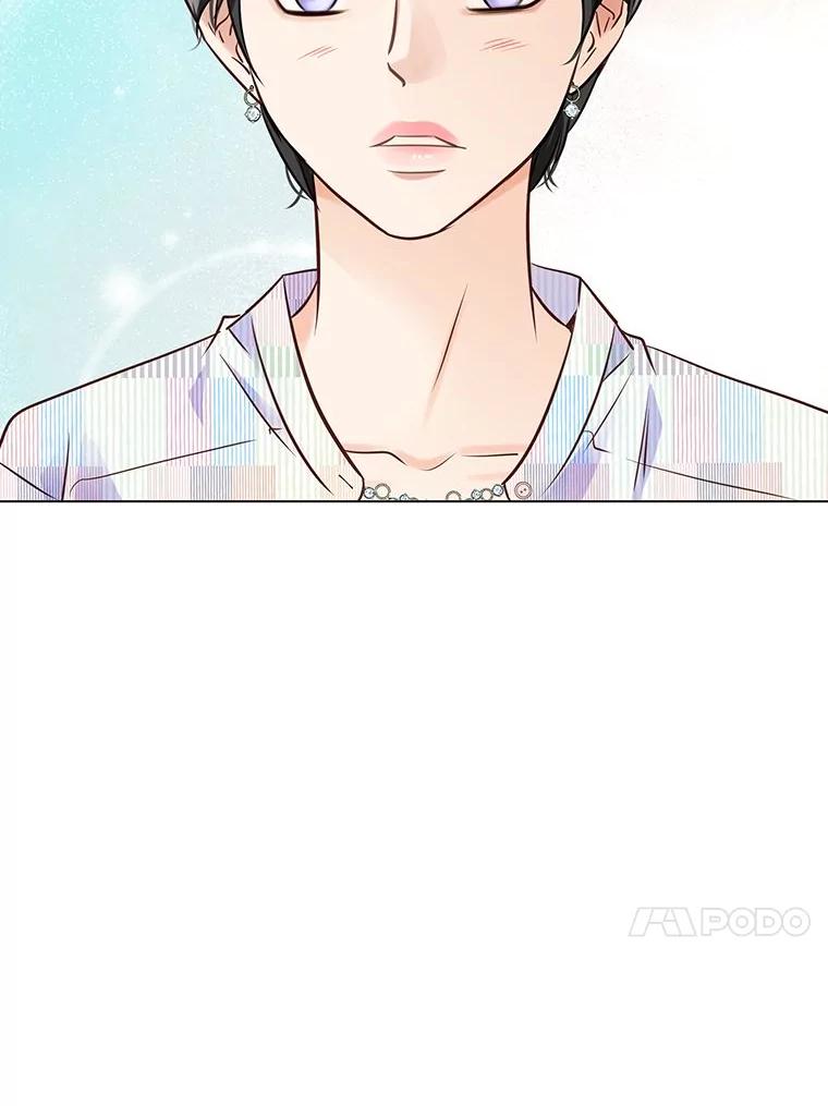 《漂亮哭泣的男人》38.安慰的力量 第76页