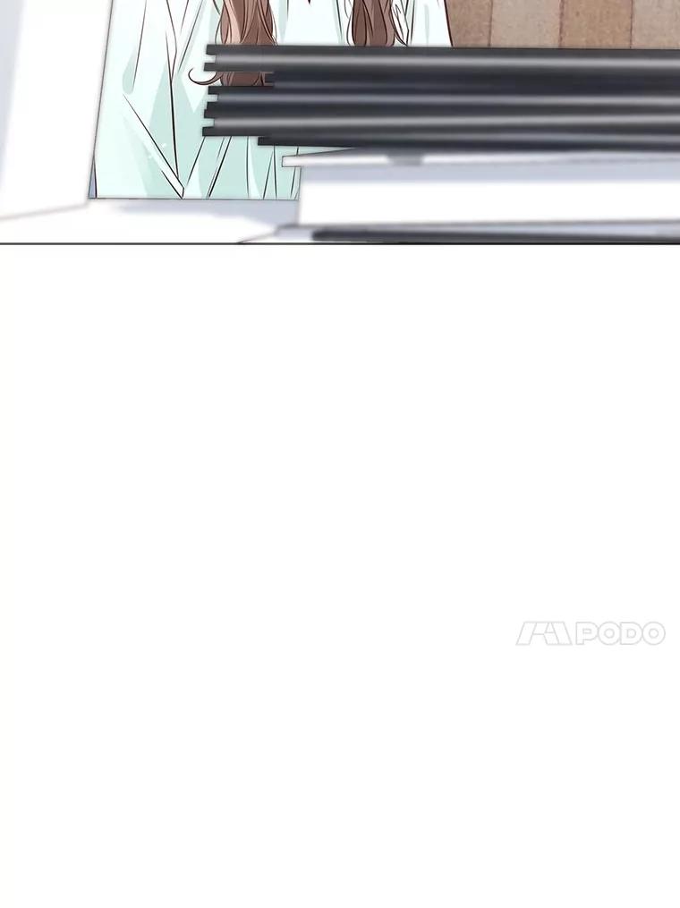 《漂亮哭泣的男人》38.安慰的力量 第11页