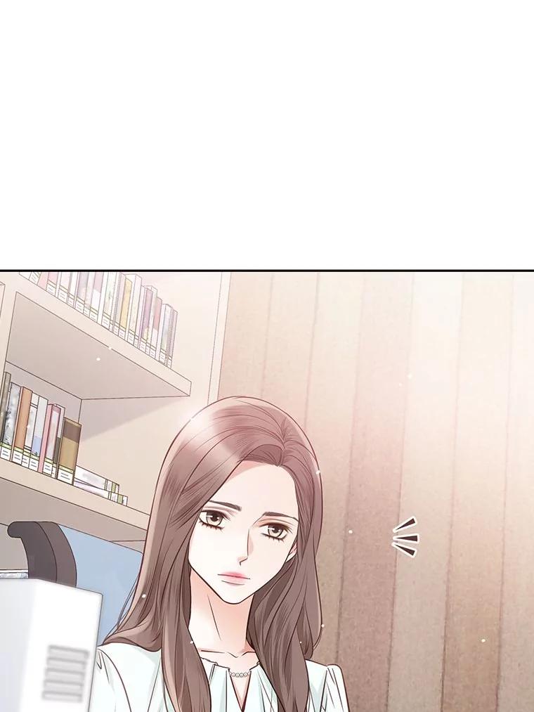 《漂亮哭泣的男人》38.安慰的力量 第10页