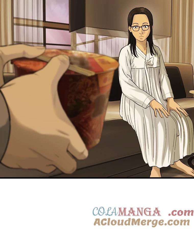 《梦境：黑色牢笼 Wonderland： Black Cage》38.说服书怡 第37页