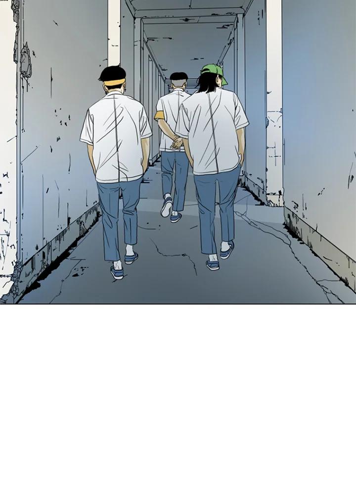 《TEN》第39话 第8页