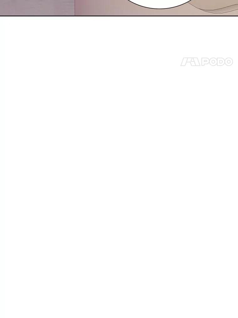 《漂亮哭泣的男人》38.安慰的力量 第51页