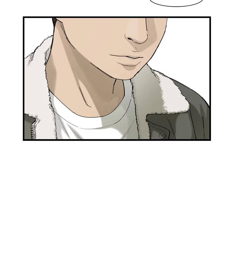 《梦境：黑色牢笼 Wonderland： Black Cage》38.说服书怡 第95页