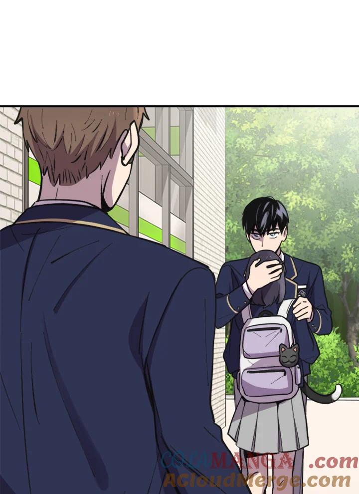 《木头男的恋爱顾问》第4话 第201页