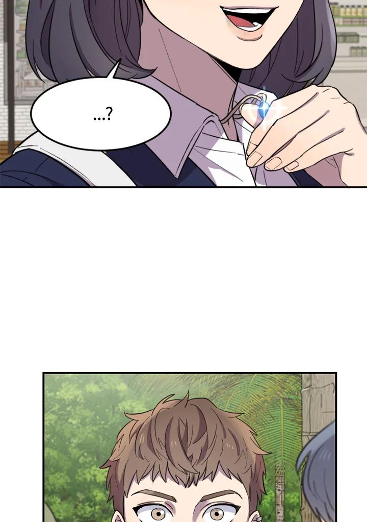 《木头男的恋爱顾问》第4话 第154页