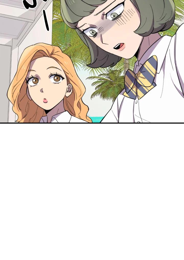 《木头男的恋爱顾问》第4话 第87页