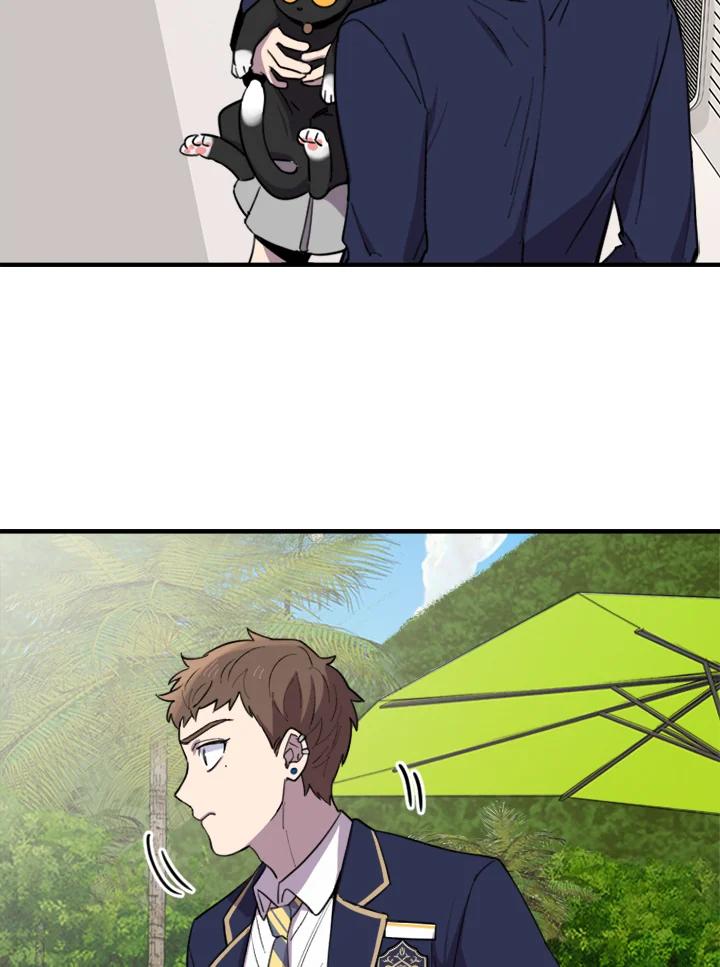 《木头男的恋爱顾问》第4话 第187页