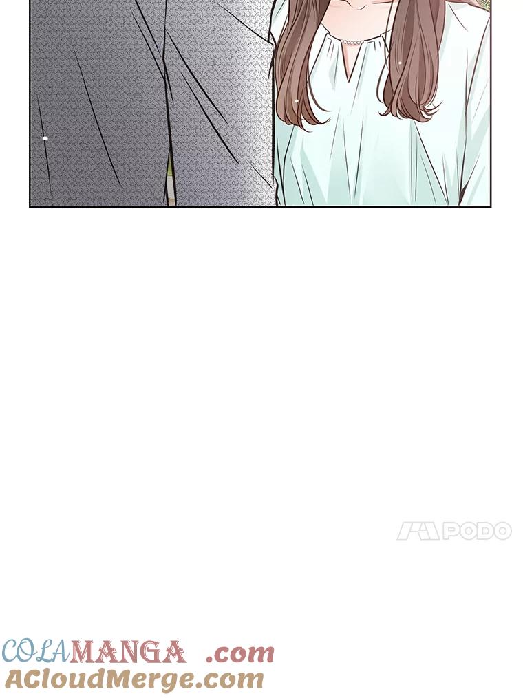 《漂亮哭泣的男人》39.不依不饶 第21页