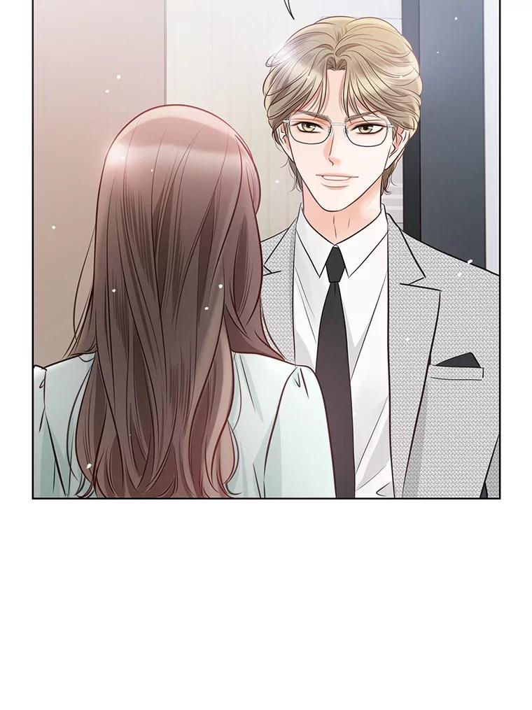 《漂亮哭泣的男人》39.不依不饶 第46页