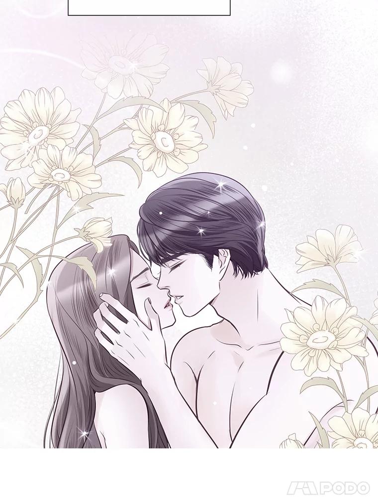 《漂亮哭泣的男人》39.不依不饶 第84页