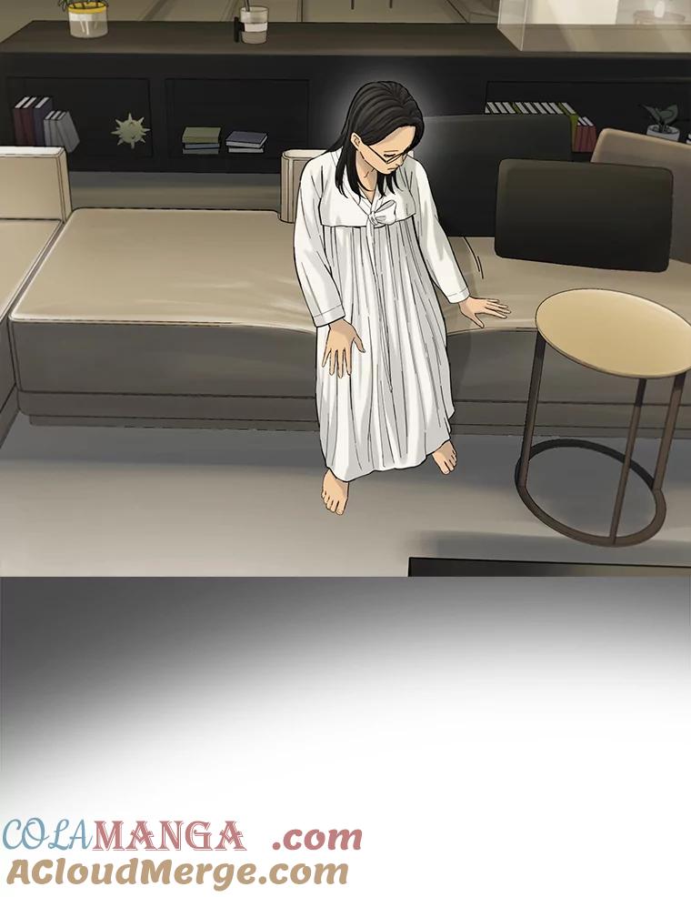 《梦境：黑色牢笼 Wonderland： Black Cage》39.佩舒回来了 第17页