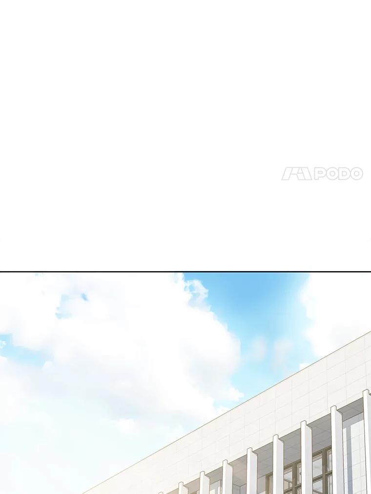 《漂亮哭泣的男人》39.不依不饶 第15页
