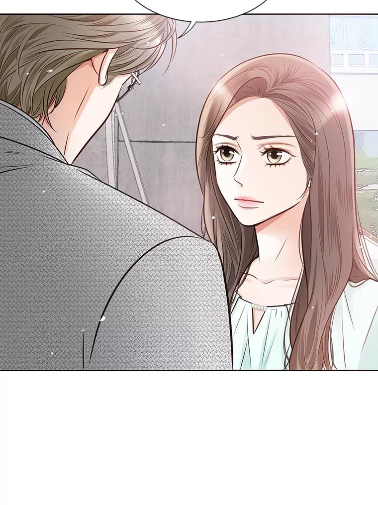 《漂亮哭泣的男人》39.不依不饶 第36页