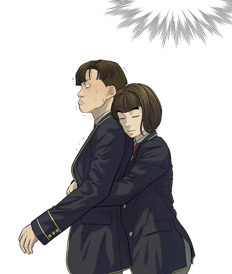 《梦境：黑色牢笼 Wonderland： Black Cage》39.佩舒回来了 第48页