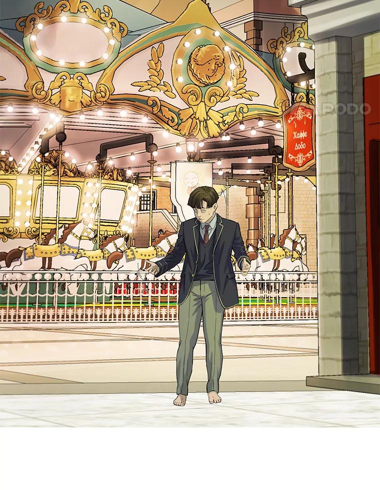 《梦境：黑色牢笼 Wonderland： Black Cage》39.佩舒回来了 第36页