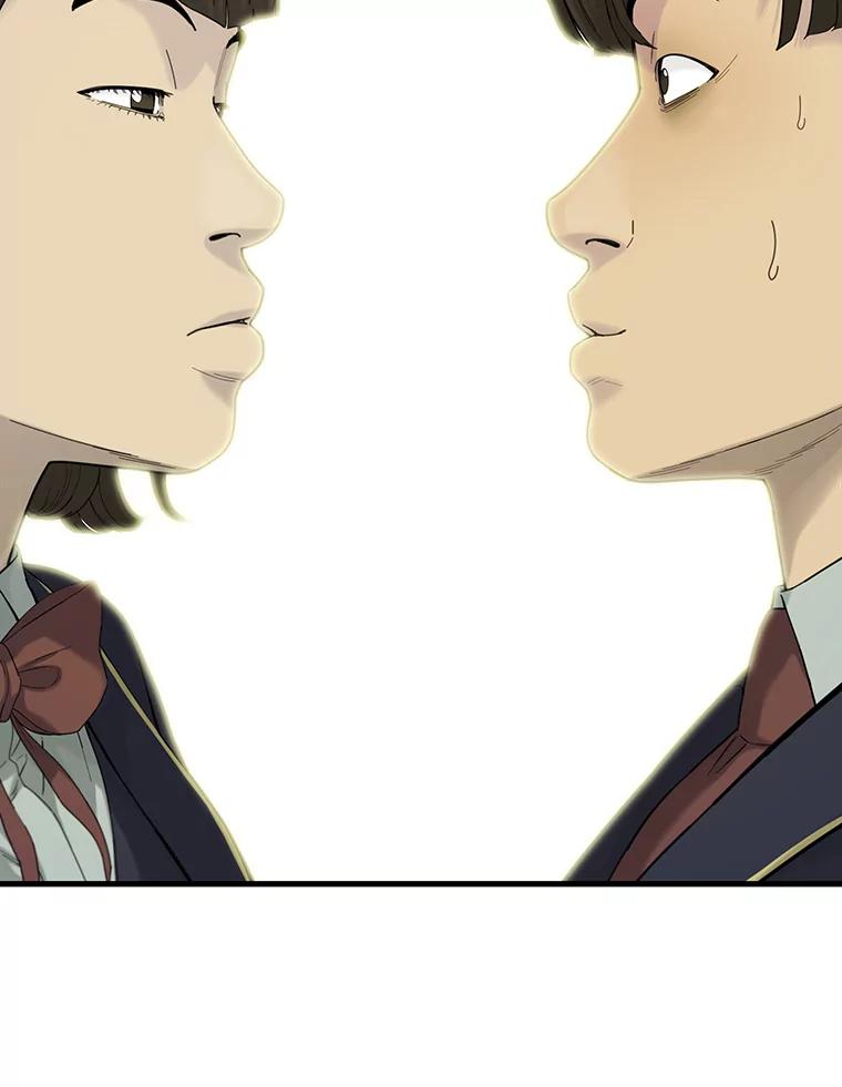 《梦境：黑色牢笼 Wonderland： Black Cage》39.佩舒回来了 第64页