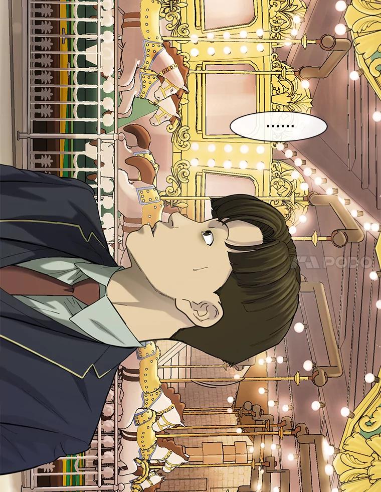 《梦境：黑色牢笼 Wonderland： Black Cage》39.佩舒回来了 第39页